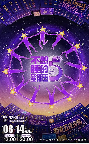 黄果短剧家庭温情片单：烟火有归处