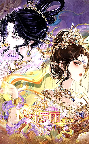 黄果短剧精选推荐，发现触动心弦的短剧故事