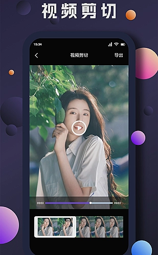 黄果短剧成长励志片单：明天也要发光